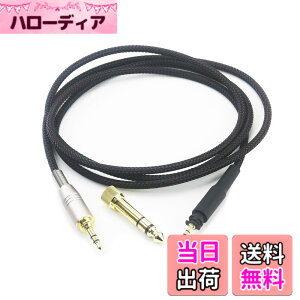 �y���������zNEOMUSICIA�����p�P�[�u��for Shure srh840 srh940 srh440 srh750dj�w�b�h�t�H���ґg���C���I�[�f�B�I�A�b�v�O���[�hHIFI�X�e���I�R�[�h150 cm / 4.5ft �F�F�摜�Ɠ����ł��A�T�C�Y�F150cm/4.5ft