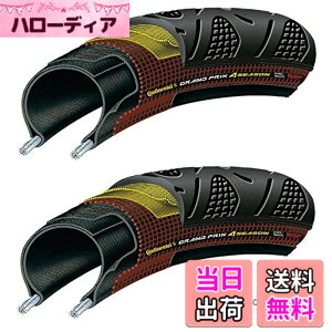 �y���������z�y�������K�㗝�X�i�z Continental(�R���`�l���^��) Grand Prix 4-SEASON(�O�����v�� 4�V�[�Y��) 2�{�Z�b�g �{zitensyadepo�X�e�b�J�[ �T�C�Y�F700x28C