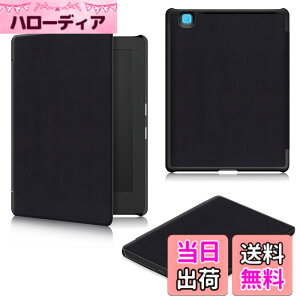�y���������zKepuch Custer �P�[�X �Ή� Kobo Aura H2O Edition 2, PU���U�[ �y�� �J�o�[ �Ή� Kobo Aura H2O Edition 2 �F�F�u���b�N�A�T�C�Y�FKobo Aura H2O Edition 2
