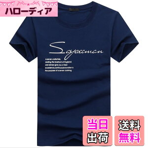 �y���������zBUZZxSELECTION(�o�Y �Z���N�V����) �����Y �p�� ���� T�V���c S�� ���S�v�����g �N���[�l�b�N �J�b�g�\�[ BSTS001 �F�F05.�l�C�r�[�A�T�C�Y�FL