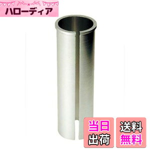 �y���������zGIZA PRODUCTS(�M�U�v���_�N�c) �V�[�g�|�X�g �V�� Seatpost Shim 31.6mm��27.2mm YSP00603 �F�F�V���o�[
