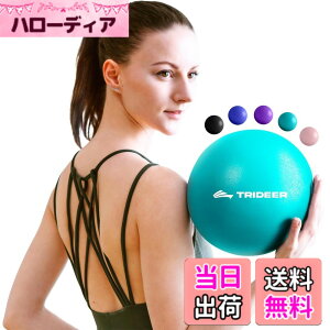 �y���������zTrideer �s���e�B�X�{�[�� �o���{�[�� �~�j�G�N�T�T�C�Y�{�[�� 9in�` �����ȃx���_�[�{�[�� Turkis�i23�Z���`���[�g���j