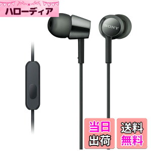 �y���������zSony MDREX155AP �C���C���[�C���z�� �w�b�h�z��/�w�b�h�Z�b�g �}�C�N�t�� �ʘb�p �u���b�N (MDR-EX155AP/B) �F�F�u���b�N�A�T�C�Y�Fk