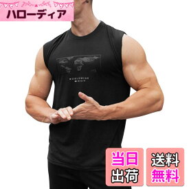 【送料無料】[メチーエング] タンクトップ メンズ トレーニングウェア ノースリーブ スポーツ 吸水速乾 筋トレ ウェア ジム 色：A-ブラック、サイズ：L