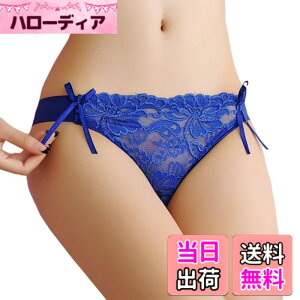 �y���������zBUZZxSELECTION(�o�Y �Z���N�V����) T�o�b�N ���� �Z�N�V�[ �V���[�c ������� �J���C�C ���[�X ���{�� ���f�B�[�X TV002 �F�F07.�u���[�A�T�C�Y�FFree Size