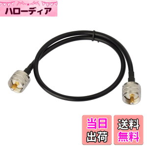 �y���������zRfsupplier MP-MP ���� �P�[�u�� ���p�P�[�u�� ���[M�^ �����ؑ֊� �����P�[�u���iRG58 50CM�jSWR�v�p �����@�p �y���S��30���ԕt���z �T�C�Y�F50�Z���`���[�g��