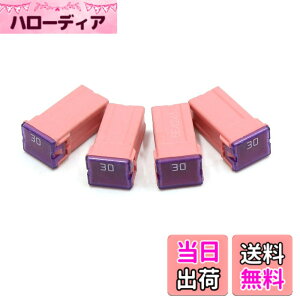 �y���������zuxcell PAL�q���[�Y 32V 30A �s���N �v���X�`�b�N �P�[�V���O 2�[�q ���X PAL�I�[�g�p �ԗp 4����