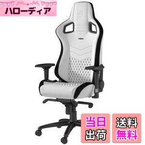 �y���������znoblechairs EPIC �Q�[�~���O�`�F�A �m�[�u���`�F�A�[�Y �G�s�b�N ���{���K�㗝�X�i �v���~�A���z���C�g NBL-PU-WHT-002 �F�F�v���~�A���z���C�g�A�T�C�Y�F��1265-1330 x 670 x 565mm
