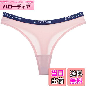 �y���������zBUZZxSELECTION(�o�Y �Z���N�V����) T�o�b�N �\���O ���� �C���i�[ �E�F�A �Z�N�V�[ �X�|�[�c �R�b�g�� ���f�B�[�X TV007 �F�F04 �s���N�A�T�C�Y�FL