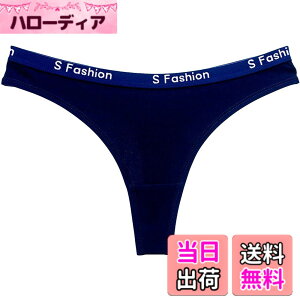 �y���������zBUZZxSELECTION(�o�Y �Z���N�V����) T�o�b�N �\���O ���� �C���i�[ �E�F�A �Z�N�V�[ �X�|�[�c �R�b�g�� ���f�B�[�X TV007 �F�F01 �l�C�r�[�A�T�C�Y�FL