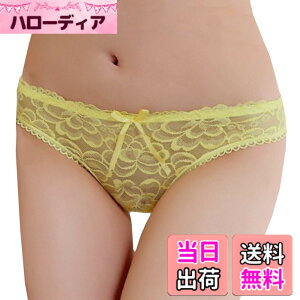 �y���������zBUZZxSELECTION(�o�Y �Z���N�V����) T�o�b�N �\���O ���� �C���i�[ �E�F�A ���[�X �ԕ� �Z�N�V�[ ���f�B�[�X TV012 �F�F07 �C�G���[�A�T�C�Y�FFree Size