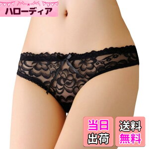 �y���������zBUZZxSELECTION(�o�Y �Z���N�V����) T�o�b�N �\���O ���� �C���i�[ �E�F�A ���[�X �ԕ� �Z�N�V�[ ���f�B�[�X TV012 �F�F01 �u���b�N�A�T�C�Y�FFree Size
