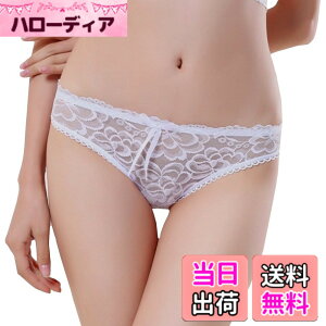 �y���������zBUZZxSELECTION(�o�Y �Z���N�V����) T�o�b�N �\���O ���� �C���i�[ �E�F�A ���[�X �ԕ� �Z�N�V�[ ���f�B�[�X TV012 �F�F02 �z���C�g�A�T�C�Y�FFree Size