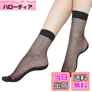 �y���������zBUZZxSELECTION(�o�Y �Z���N�V����) �C�� �\�b�N�X �ԃ^�C�c �Z�N�V�[ ���킢�� ������� 2�� �܂Ƃ� �Z�b�g ���f�B�[�X TV014 �F�F�u���b�N�A�T�C�Y�F�T�C�Y
