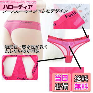 �y���������zBUZZxSELECTION(�o�Y �Z���N�V����) T�o�b�N �V�[�X���[ ���� ���[���C�Y ������� �Z�N�V�[ ���f�B�[�X TV018 �F�F03 �s���N�A�T�C�Y�FFree Size