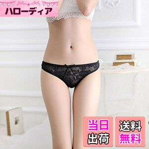 �y���������zBUZZxSELECTION(�o�Y �Z���N�V����) T�o�b�N �\���O ���� �C���i�[ ���[�X �ԕ� �p���e�B �����W�F���[ ���f�B�[�X TV019 �F�F03 �u���b�N�A�T�C�Y�FFree Size
