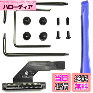 �y���������zolivins �o���N�i MACMini A1347 Mid 2011 MC815LL/A Mac mini A1347 Late 2012 HDD/SSD Lower�P�[�u�� 821-1500-A �p�[�c �P�[�u��