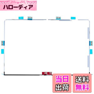 �y���������zolivins Apple iMac 21.5 A1418�iLate2012-Mid2014) �p �t���f�B�X�v���C ���ʃe�[�v �L�b�g �ڒ��܃X�g���b�v�Ή�