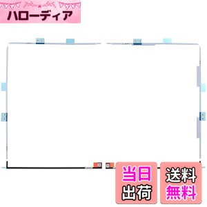 �y���������zolivins iMac 27�C���` A1419 Late 2012-2015�p�f�B�X�v���C���ʃe�[�v