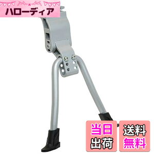 �y���������zGP CD-125A �A�W���X�^�u�� W���b�O �Z���^�[�X�^���h SIL