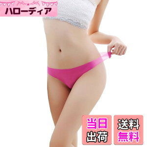 �y���������zBUZZxSELECTION(�o�Y �Z���N�V����) T�o�b�N ���� �V�[�X���[ �V�[�����X �p���c �Z�N�V�[ ���f�B�[�X TV024 �F�F02 ���[�Y�s���N�A�T�C�Y�FFree Size