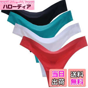 �y���������zBUZZxSELECTION(�o�Y �Z���N�V����) T�o�b�N ���D�� ���� �V�[�����X �����W�F���[ 4�� �Z�b�g ���f�B�[�X TVS04S04 �F�F4���Z�b�gD�A�T�C�Y�FFree Size