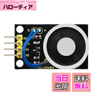 �y���������zKEYESTUDIO DC 5V 0.3A �\���m�C�h �d���� ���W���[�� for Arduino�p �A���f�B�[�m �d�q�H�� ���� �A���f���C�[�m �A���h�D�C�[�m ����