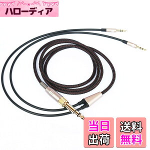 �y���������zNEOMUSICIA �����p�P�[�u�� Hifiman HE400S�AHE-400I�AHE-400i�AHE560�AHE-350�AHE1000�AHE1000 V2�w�b�h�t�H���ɑΉ� 1.2m/4�t�B�[�g�B �F�F�u���b�N�A�T�C�Y�Fwith Dual 3.5mm male