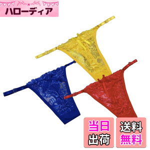 �y���������zBUZZxSELECTION(�o�Y �Z���N�V����) T�o�b�N ���� 2�� �܂Ƃ� �Z�b�g �Z�N�V�[ �����W�F���[ ���f�B�[�X TVS02MC01 �F�F3���Z�b�gD�A�T�C�Y�FFree Size