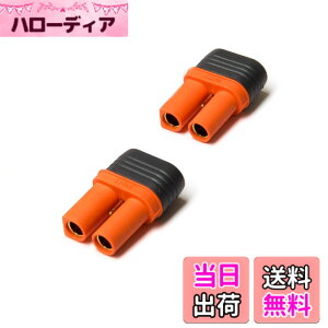 �y���������zSpektrum �R�l�N�^�[:IC5�o�b�e���[(2)�ASPMXCA501 �F�F�I�����W�A�T�C�Y�F�����T�C�Y