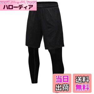 �y���������zMECH-ENG�i���`�[�G���O)�X�|�[�c �^�C�c �i�� �R���v���b�V���� �I�[���V�[�Y�� ���M���X �����O�u�����EUV�J�b�g�E�z�������v�A���_�[�E�F�A �F�F�u���b�N*2�_�Z�b�g�A�T�C�Y