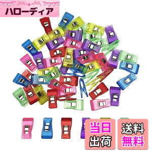 �y���������zPRO-PARTY ���~�߃N���b�v �N���b�v �v���X�`�b�N �ٖD�p�i �֗��O�b�Y 60���� 6�F �e�F10�J�E���g �F�F�ԁA�A�΁A���A���A���F�A�T�C�Y�F1.29 x 0.71 inches