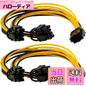 �y���������zJBingGG 6�s��PCIe - 2 x PCIe 8�i6 + 2�j�s���}�U�[�{�[�h�O���t�B�b�N�X�r�f�I�J�[�hPCI-e�X�v���b�^�n�u�d�������P�[�u���i2�p�b�N20cm�j