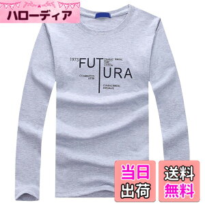 �y���������z[�o�Y �Z���N�V����] T�V���c ���� ����T �J�b�g�\�[ �C���i�[ ������� ���S �v�����g �����Y TSL030 �F�F04 �O���[�A�T�C�Y�F2XL