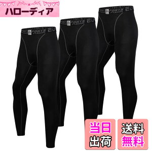 �y���������zMECH-ENG�i���`�[�G���O)�X�|�[�c �^�C�c �i�� �R���v���b�V���� �I�[���V�[�Y�� ���M���X �����O�u�����EUV�J�b�g�E�z�������v�A���_�[�E�F�A �F�F�u���b�N 3���Z�b�g�A�T�C�Y