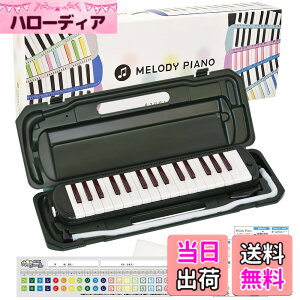 �y���������zKC �L���[���c ���Ճn�[���j�J �����f�B�s�A�m 32�� P3001-32K �F�F���X�O���[���A�T�C�Y�F1�� (x 1)