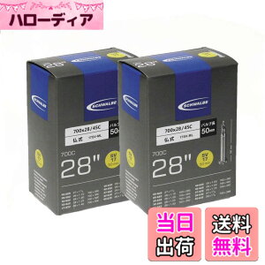 �y���������zSCHWALBE(�V�������x) 2�{�Z�b�g 700x28/45C�`���[�u ����50mm 17SV-ML(�o���u�Œ莮) �T�C�Y�F50mm(17SV-ML)
