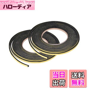 �y���������zuxcell �V�[�����O�t�H�[���e�[�v ��5mm ����3 mm ����4 M ���ȔS���E�F�U�[�X�g���b�v ���h�A�f�M�ޗp 2�p�b�N �F�F�u���b�N�A�T�C�Y�F5mm(W)x3 mm(T)x13Ft(L)