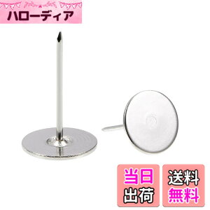 �y���������zuxcell ���������i�l�C���^�b�N 19 mmx30 mm�t���b�g�w�b�h �Ƌ�l�C�� �Ƌ�̃\�t�@�[�̃w�b�h�{�[�h �V���o�[�g�[�� 100����
