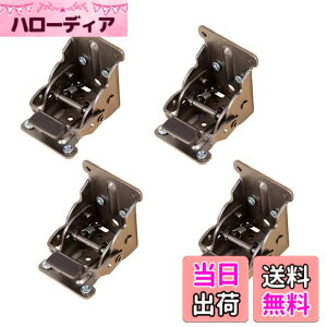 �y���������zsun prepare �܂�r���� �܂肽���� �e�[�u���p 4���Z�b�g �F�F�S�[���h�A�T�C�Y�F68x63x54mm