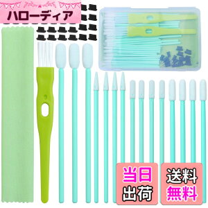 �y���������zAneco 68�s�[�X �g�ѓd�b�N���[�j���O�L�b�g �u���V�Z�b�g USB�[�d�|�[�g �^�C�vC �A���`�_�X�g�|�[�g�v���O�Z�b�g�ƃw�b�h�z���W���b�N�N���[�i�[ iPhone�AiOS Android�A�g�ѓd�b�A