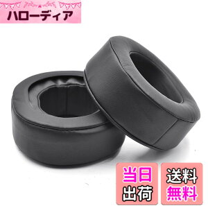 �y���������zDefean �����p�N�b�V�����C���[�p�b�h�V�[�� MDR-DS7500 DS 7500 7.1ch �f�W�^���T���E���h�w�b�h�z���ɑΉ�