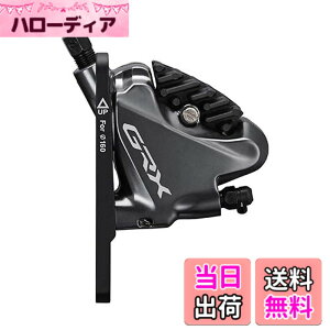 �y���������z�V�}�m(SHIMANO) BR-RX810 �t�����g�p ���W���p�b�h(L03A)�t�B���t �t���b�g�}�E���g �n�C�h���[���b�N IBRRX810F6RF