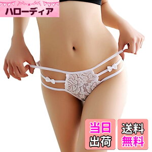 �y���������zWHITE FANG(�z���C�g�t�@���O) ���[�X T�o�b�N �R�p�� �V���[�c �p���c ���� �K�N �Z�N�V�[ �����W�F���[ ���f�B�[�X TT136 �F�F02:�z���C�g�A�T�C�Y�FFree Size