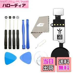 �y���������zGVKVGIH �z�[���{�^���^�b�`ID���C���L�[�t���b�N�X�P�[�u���A�Z���u�������p iPhone 7 7P 8 8P�p �F�F�o�[�W����4.0 �u���b�N�B