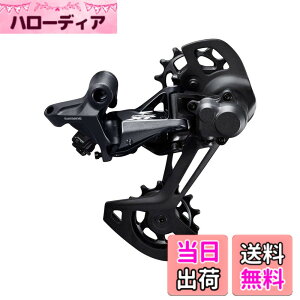 �y���������z�V�}�m(SHIMANO) RD-M8120 12S �F�F�u���b�N�A�T�C�Y�F12S