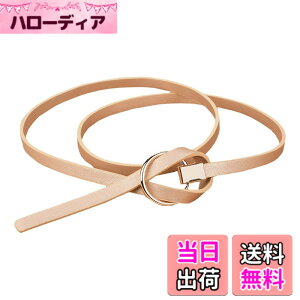 �y���������zBUZZxSELECTION(�o�Y �Z���N�V����) ���U�[ �x���g ������� �� �����O �����s�[�X �E�G�X�g�x���g ���f�B�[�X LBT012 (04 �x�[�W��)