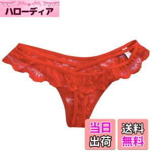 �y���������zBUZZxSELECTION(�o�Y �Z���N�V����) T�o�b�N �V���[�c �p���c ���� ���[�X �t���� �Z�N�V�[ �����W�F���[ ���f�B�[�X TV056 �F�F04 ���b�h�A�T�C�Y�FFree Size