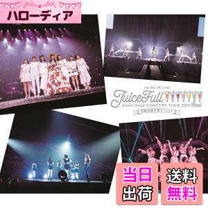 �y���������z�n���v�� �v���~�A�� Juice=Juice CONCERT TOUR2019 ~JuiceFull!!!!!!!~ FINAL �{��R�����ƃX�y�V����[Blu-ray]