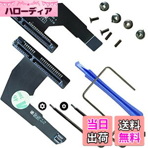 �y���������zolivins MAC Mini Server HDD/SSD ��i�x�C�p���݃P�[�u���L�b�g �H��t 821-1501-A ���iLower�P�[�u���L�b�g821-1500-A�Ή�